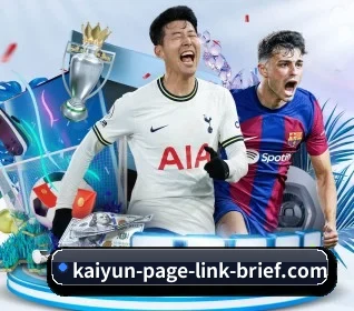 五个功能入口,赛程查询路径更短